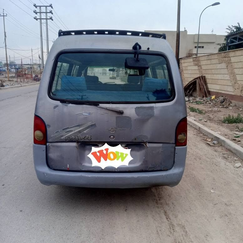 سلام عليكم هونداي موديل ٩٣ كير ومكينه ونجي اوتماتيك رقم أنبار أحمر السعر 20 وبيه مجال ***********

نص مكتوب في الصور:
- Wow