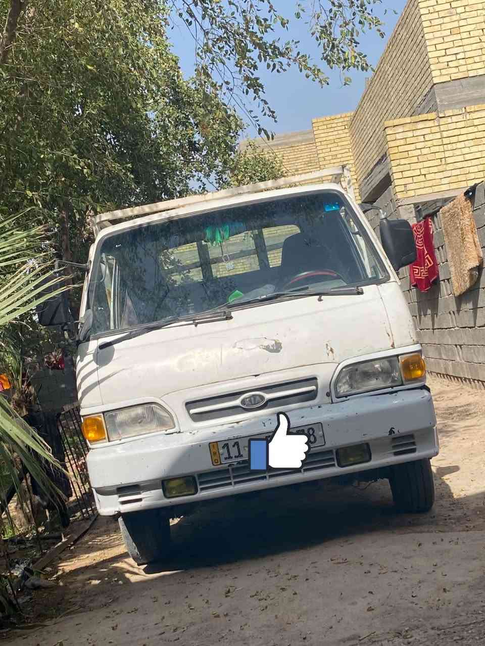 مديل ٩٥ رقم بغداد تحويل ثاني يوم مكان بغداد مدينه رقم صاحب سياره ***********
