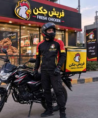 سواق دلفري • فريش جكن • الحبيبيه
