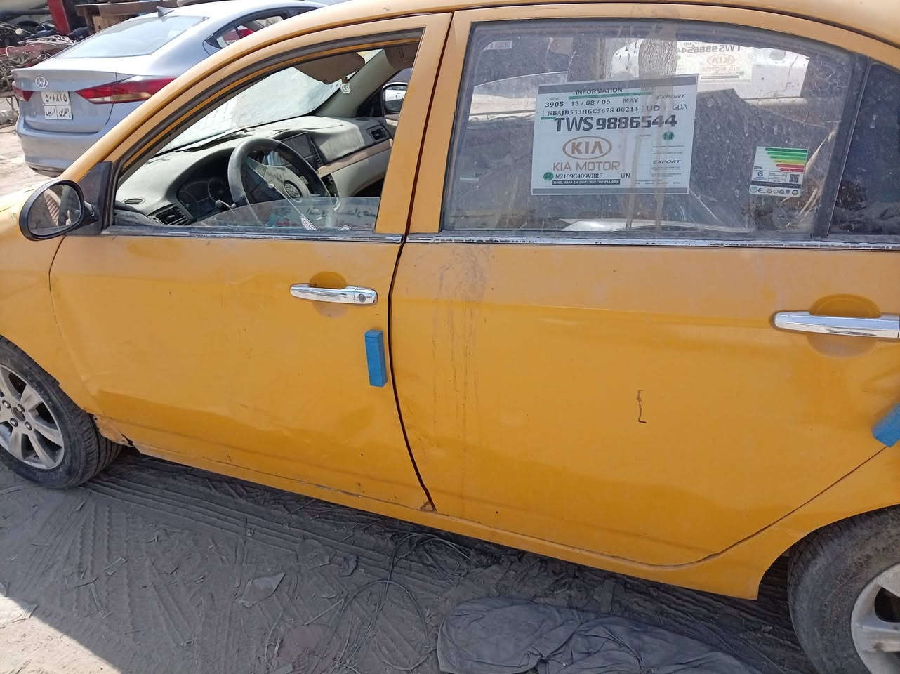 موديل ١٣محرك نضيف كير زين تخم تاير كهربائي شغاله
سعر ٢٦وبيه مجال
مصفره هيئه وغرمات مكان كربلاء ***********
