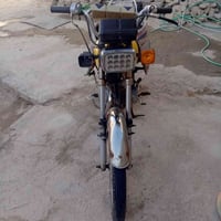ربعه كير • موديل ١٤ • اوراق