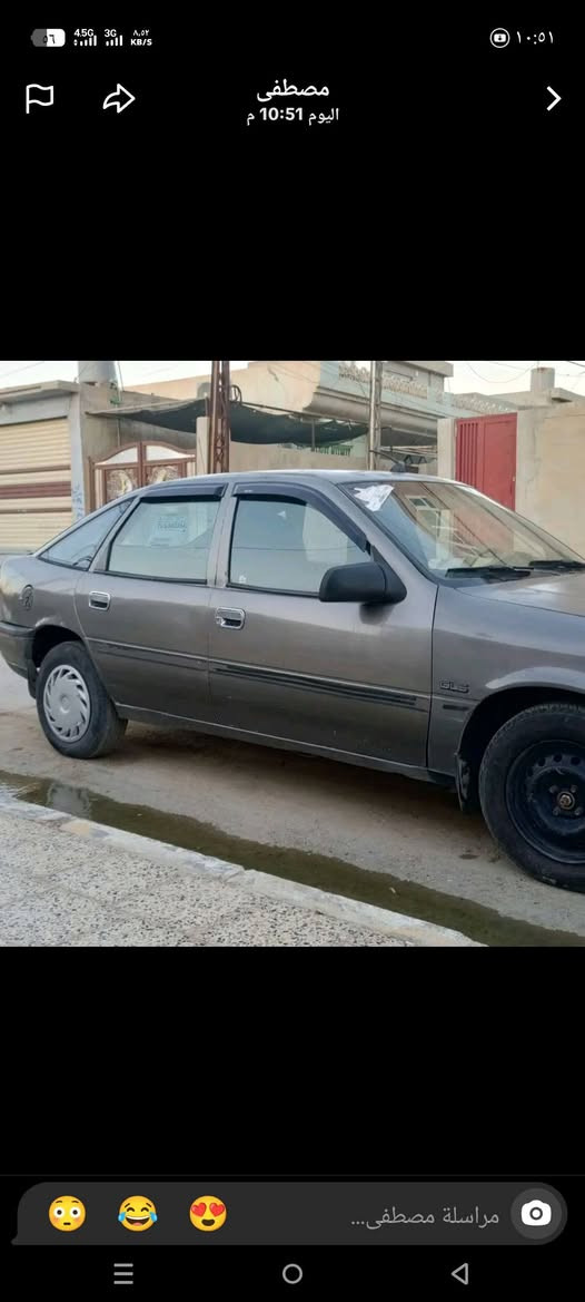 فيكترا 20 سيارة جاهزة رقم ديالى مشروع وطني شرط التحويل السعر 22 بها مجال بسيط أو مرواس حسب القناعة ***********
