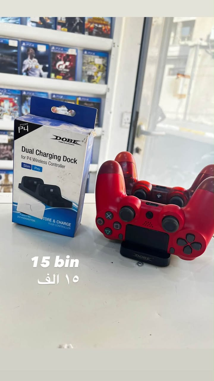 توصيل داخل عراق فقط

نص مكتوب في الصور:
- 3 bin 3 الف
- 3 bin
- ٣ الف
- 9 bin
- ٩ الف
- 15 bin
- ١٥ الف
- 18 bin
- ١٨ الف