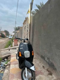 بوليسي • خيط تبخير • ما مفتوحه