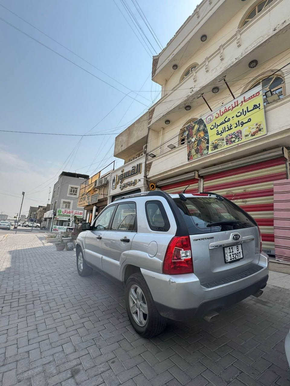 سبورتج ٢٠٠٩  للبيع رقم انكليزي بغداد باسمي سيارة جاهزة ضررها جاملغ الخلفي بي على كد مكان شبر صبغ و جاملغ جهت سايق صبغ  تخم تاير جديد تبريد جديد سيارة جاهز مناقصها كل شيء ومحرك ٢٠٠٠ دوش 

رقمي  ‭***********‬ دهل اوران, واسط
