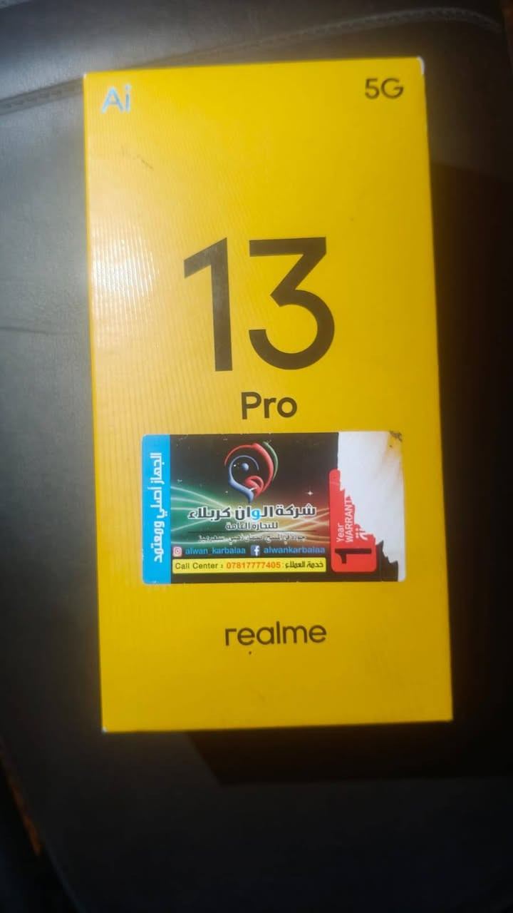 سلام عليكم جهاز realme 13 برو بي فطر بصيط سعره 275 او بي مجال رقم تلفون *********** بي واتساب
