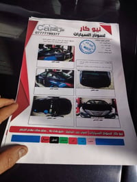 سوناتا ٢٠١١ تفاصل بنشر تحويل ثاني يوم سعر ٧٥ وبيه مجال اخوان لي مايشتر...