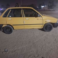 سايبه • ٢٠١٣ • محرك زين