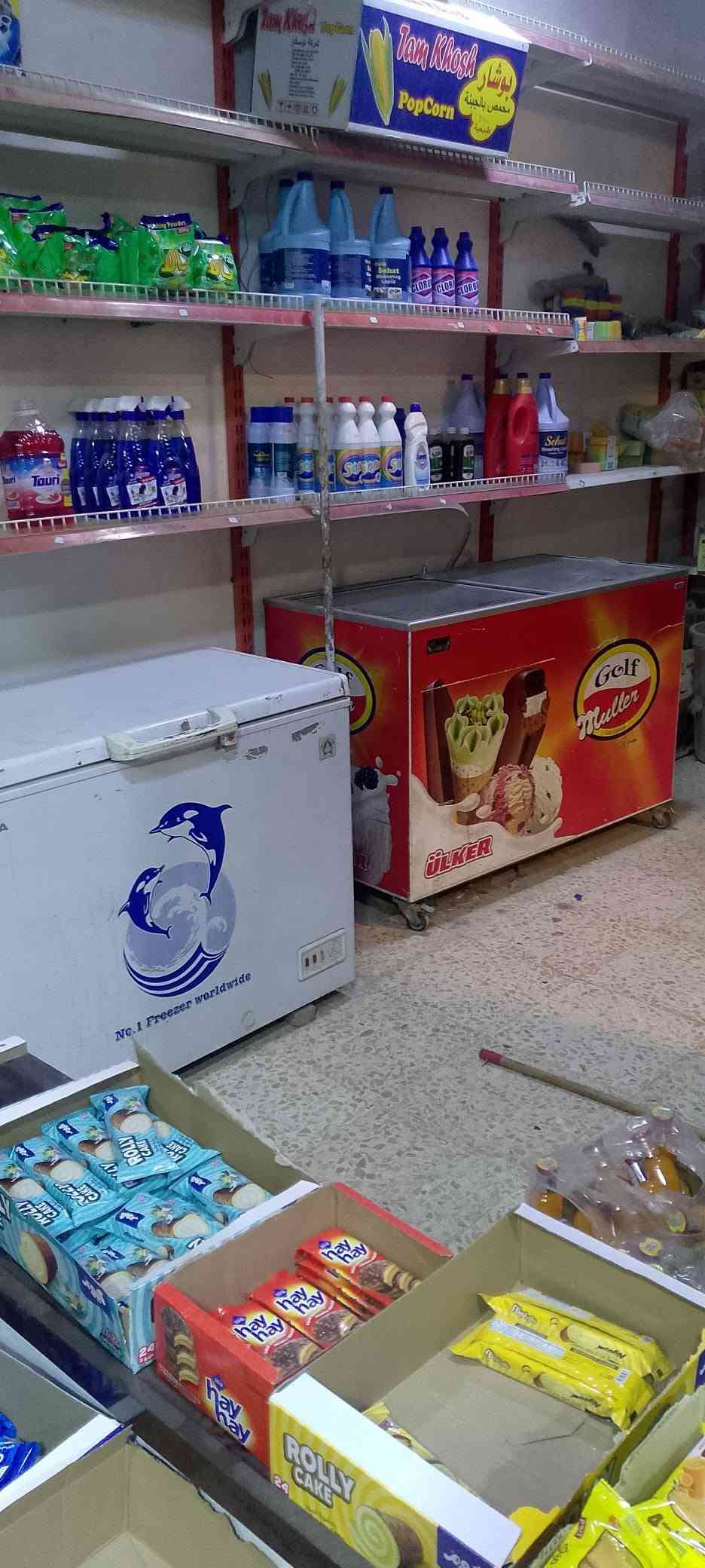 اسواق • كركوك • للبيع او للايجار