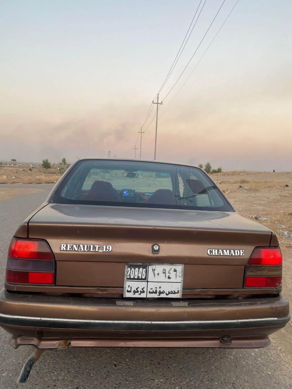 السلام عليكم رينو للبيع مسجل رقم كركوك
كير محرك شرط ✅

صدر فولل طبه ✅

طخم تايرات نص عمر ✅

بدون اي معجون او خياس ✅

موقع السيارة الشرقاط السوگ الجديد ✅

السعر 15$ و بي مجال متوفر واتساب و خاص 

*********** 📞
