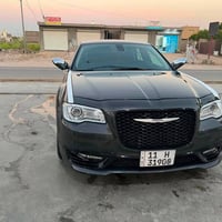 ٢٠١٧ • بغداد باسمي • حادثة بابين