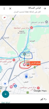 الجزيره • ١٠٠م • زراعي
