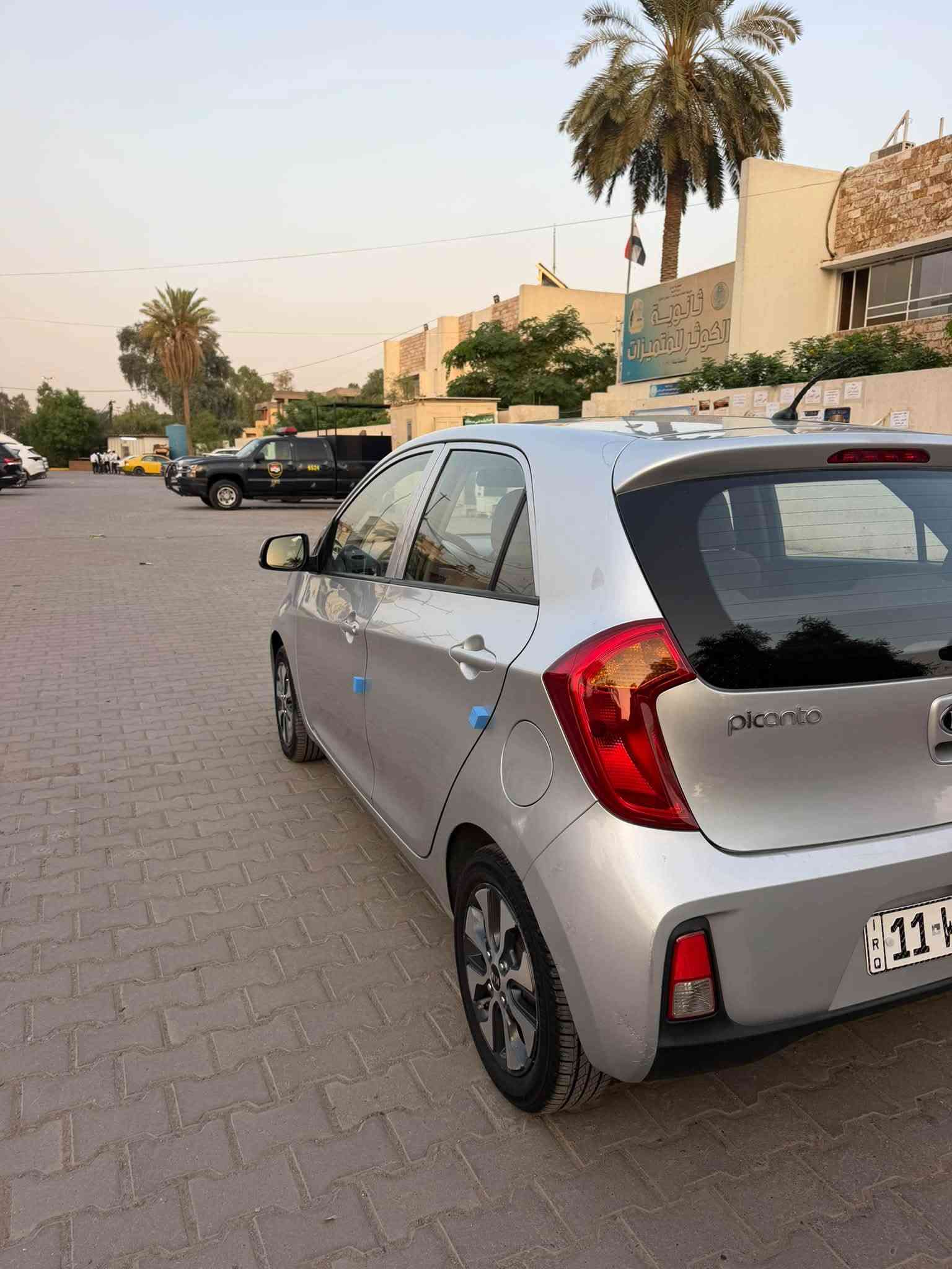 بيكانتو • ٢٠١٦ • رقم بغداد
