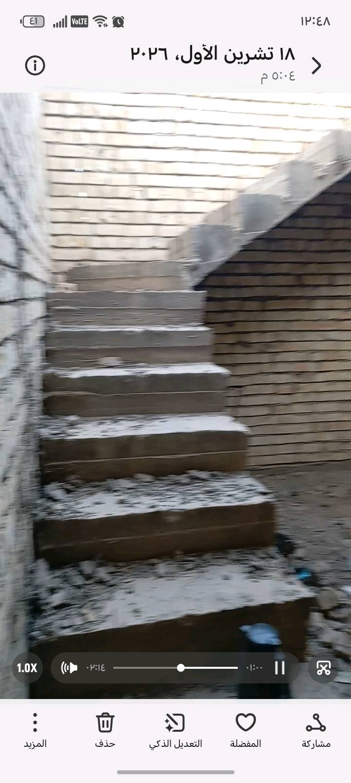 هيكل • سبع البور • ١٠٠م