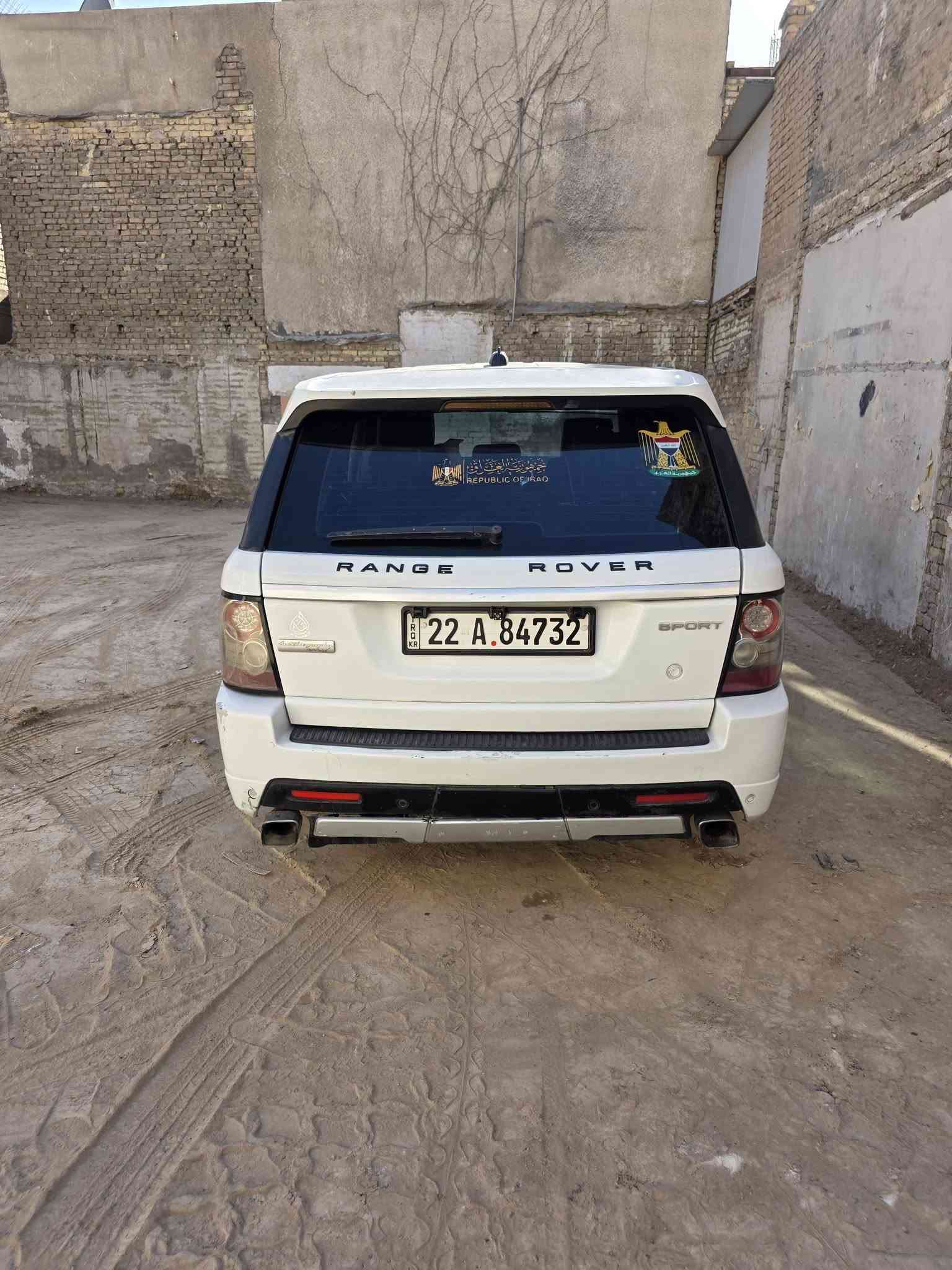 فول مواصفات • تبريد قطعتين • ٢٠١٣