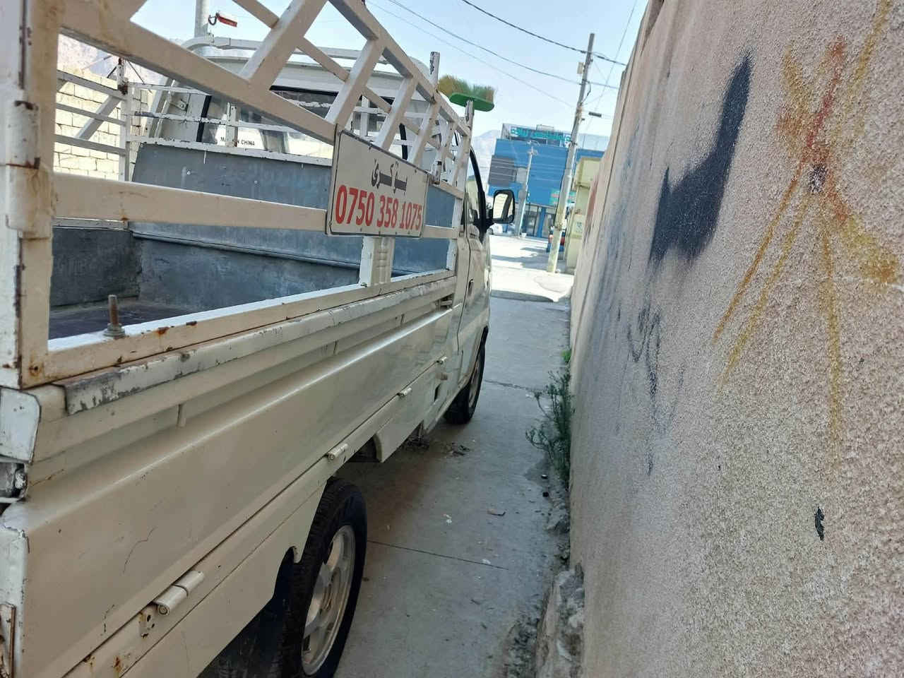 سەرەتا بەناوی خوای گەورەی مەهرەبان سەلەک تەشی هاڤ بۆ ڤرۆشتن گيڕو مەکینە مەزبووت بەشەرتی فیتەر ڕەقەم شانسی مەزبووت مەنەفیستی هەیە کارەبای مەزبووتە ماڵی کەسابەتە ئی مەحرز نیە ئی ماڵە سەحری ٢٧ گەڵاو مەحملە شوین لەقەزی ڕانیەم *********** فەیبەر وەتس ئەپەی لەسەرە
