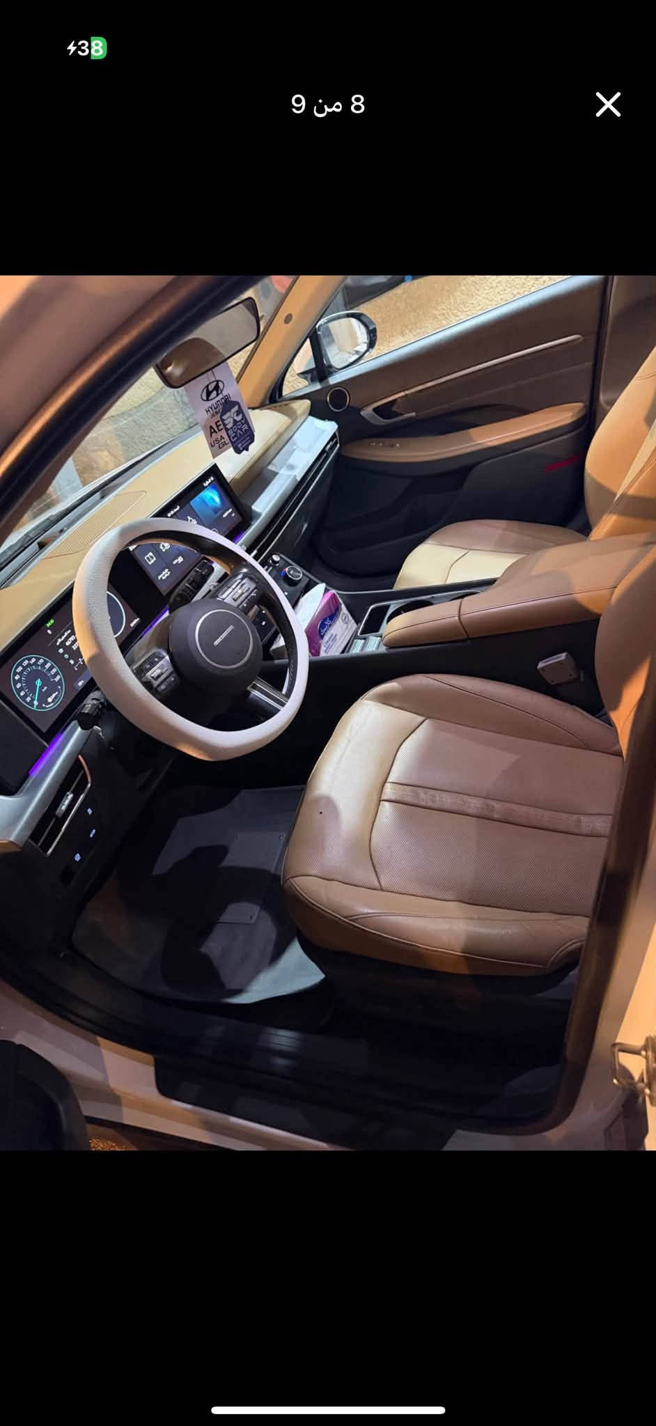 سوناتا خليجي 2024
محرك 2500 GDI تنفس طبيعي
السيارة ماشية 63 الف 
السيارة فول مواصفاتVIP 
كشنات كهرباء 
بانوراما 
بردات 
مثبت سرعه
مري شفط 
الموقع نواب الضباط 
للتواصل ***********
السعر 208 $
