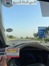 بابل - مطار بغداد • تكسي الحلة • واي فاي
