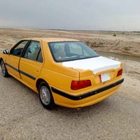 ٢٠١٥ • مكينة وكير • رقم نجف