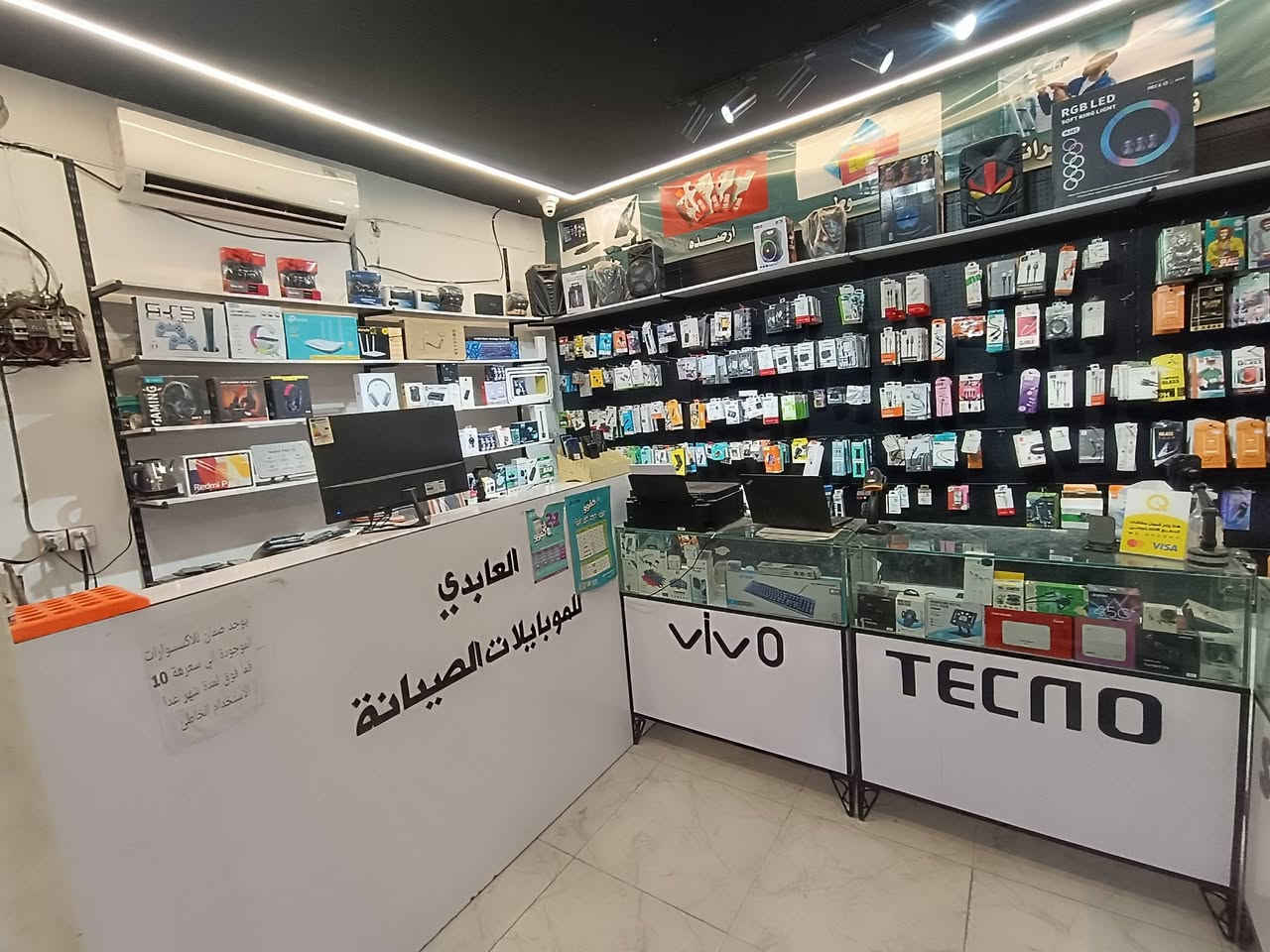 سلام عليكم ورحمه الله محل موبايلات للبيع تريد تشتري البضاعه وتفتح بغير مكان براحتك تريد تشتري البضاعه وتكعد بنفس المحل هم براحتك المحل واجهته 5 ونزاله 4 ابيعلك كلشي موجود بل محل 
سستم كامرات ميز صيانه كامل مكمل هيدكان كويك 861 كاويه t26 ومجهر وسخان وجميع الادوات الاحترافيه الميوز مثل ما موجوده كدامك mdf وزجاج ابو 20

 البضاعه الديكور وحته البراد والشاشه والسبلت انفيرتر مولده و وطني LG و لابتوب وبرنامج المربع العنوان النجف الاشرف شارع نصر بانزين خانه

سبب البيع عدم التفرغ جنت حاط موضف بي وبطل واني مافارغ الزمه
***********
