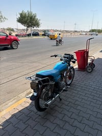 ما مفتوح • ٢٠٢٣ • واتساب