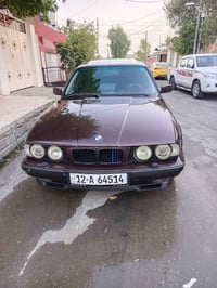 موديل ٩٣ • بسمي • بدون ضرر
