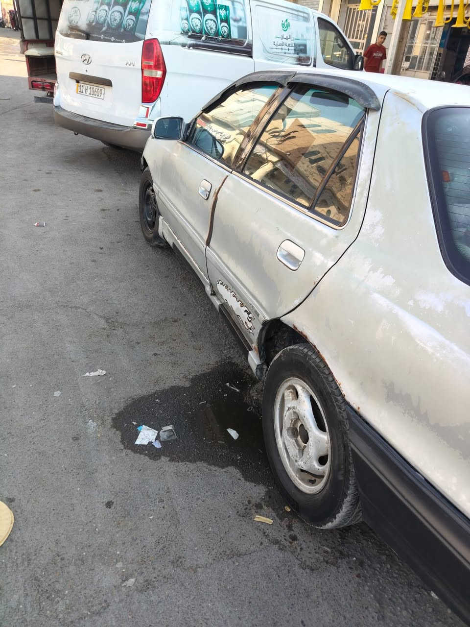 النترة دمعه • ١٩٩٤ • كير جديد