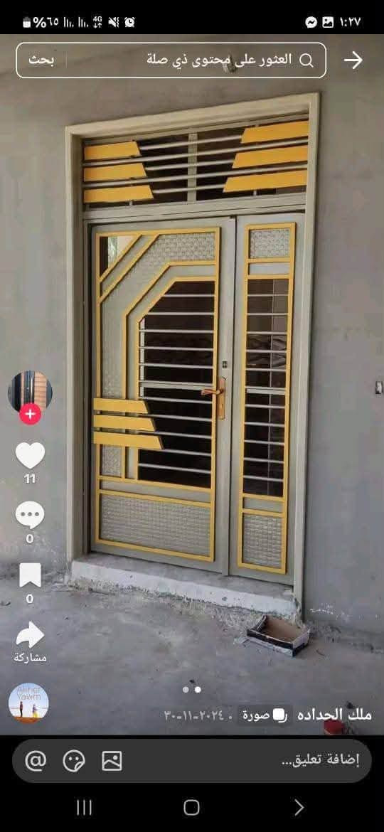 عمل جميع أنواع البوب
تركيه قاصه سلايت 
مراجيح جميع الأنواع 
شبابيك محجرات 
للاستفسار الاتصال عل الأرقام او مراسله واتساب 
***********
***********
