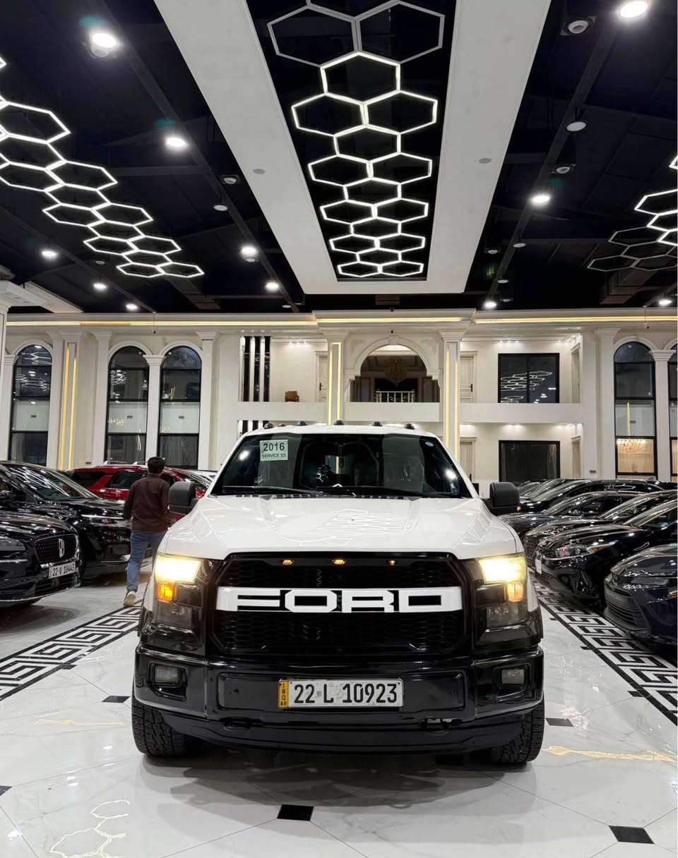 فورد F150 وارد امريكي موديل 2016 محرك V8سلندر مواصفات لاريات فول شاشه كاميره خلفي بصمه شغال عن بعد كشنات كهربائي كشنات جلد كشنات تتفيه تبريد خلفي اشايرمريات ويل كروم حساس‌خلفي تحكم استيرن تحديد سرعه بدي قصير باب جبير يعني مرغوب فور ويل يعني دبل اكسل بعد هوايه مواصفات بيها سياره مكفوله من اي نواقص كله بشرط ضرر بيها ٥ قطعه واشويه من قماره بدون بدون دواخل بدون شخوط بدون بقسات كله بشرط كير محرك بشرط سياره مرقمه رقم سنويه جديد بشرط تحويل اووكاله مكان سياره إربيل معرض دلو 👑 كارس سعر. 153$🔥😳
مراوس اراوس 

*********** وتساب
*********** و أربيل, العراق

