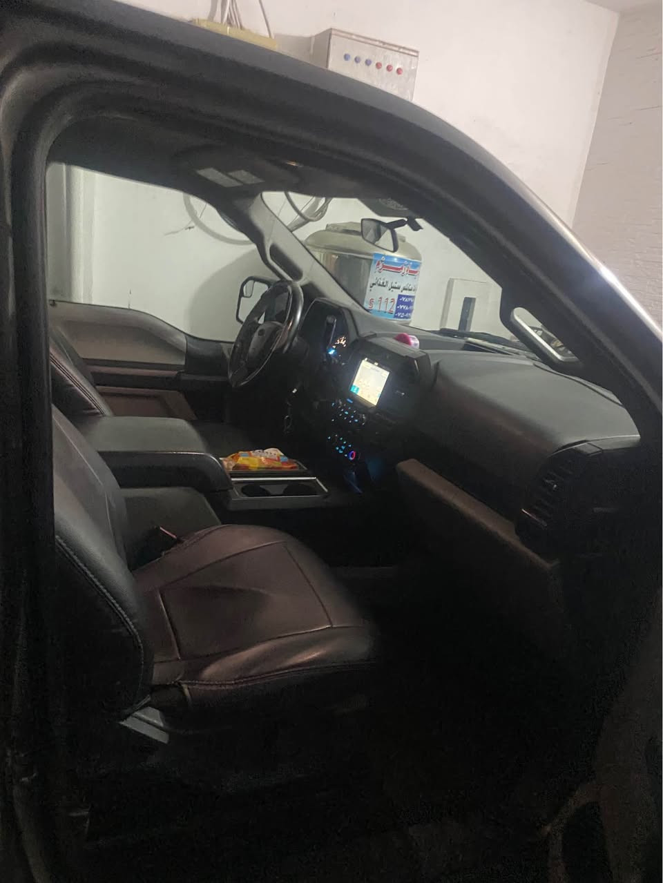 السلام عليكم 
فورد f150
موديل2018بسمي 
ضرر جاملغ امامي السايق بدون دواخل ونفسة مصلح ربع الجاملغ 
ماشيه 142 
بسمي كير وميكنه مكفولات 
صدر حلو تبريد ثلج 
رقم بغداد بسمي 
***********
السعر 26$ بغداد, العراق
