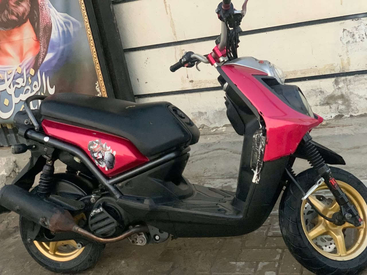 سلام عليكم سكنس جبلي دراجه حلوه ونضيفه مكينه مكفوله كفر بلادي مختم بيه بس هاي طخه بل حاضن مصوره دراجه كفاله شلعه معدل سعره 900 وبيه مجال كلش بسيط مكاني بلديات تقاطع المرور السراي يتصل 
***********
