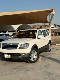 موهافي • ٢٠١٣ • ٢٣٠ الف