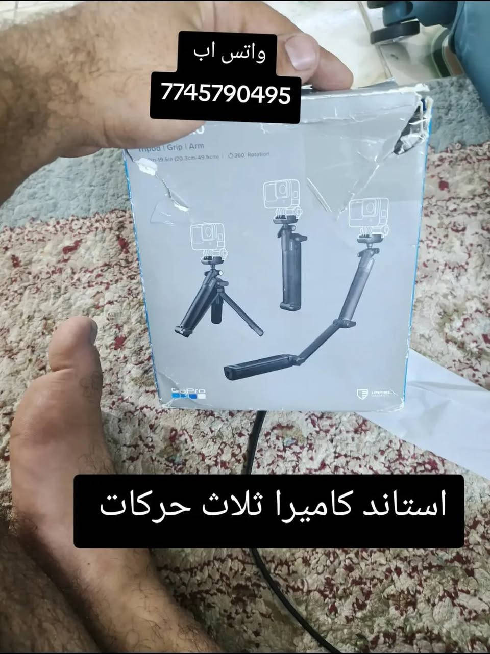 كلشي اسعاره مناسبه توصيل داخل كركوك ومحافظات 
اي شي تريد سوي سكرين دزه على واتس
***********
