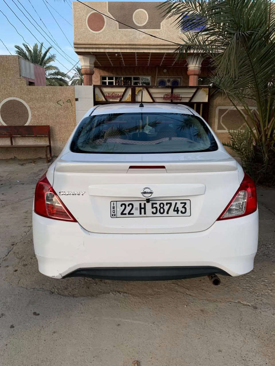 نيسان صني • ٢٠٢٠ • رقم اربيل