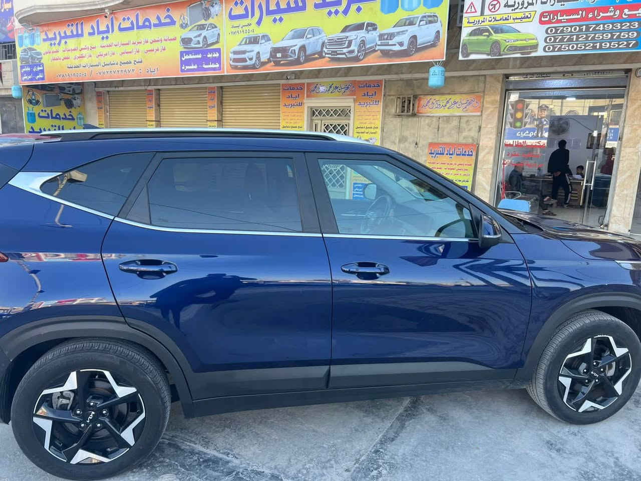 السلام عليكم
KIA SELTOS 2024 
السيارة فول موصفات 
السياره مكفوله من الصبغ والتبديل فقط بارد خفيف بالجاملغ الخلفي الايسر ايرباكات سليمه السياره كلها ليبل واحد لون نيلي
السياره مكينة 2000 دوش 
موصفات السيارة 
1-بصمه تشغيل وبصمه ابواب 
2-تشغيل عن بعد 
3-نظام إطفاء المحرك عند التوقف المؤقت
3-اناره محيطيه
3-رادارات 360 درجه + اشاير بالمري
4-قياده ذاتيه 
5-نضام منحدرات + نضام دفع رباعي
6-فتحه بالسقف 
7-تدفئة بالكشنات 
8-تبريد قطعتين امامي خلفي 
9-شحن لاسلكي 
10-شاشة متصله 
11-قيادة ذاتيه + تحديد مسار + رادار بالمري
12-حساس خلفي + حساس امامي
السياره استيرادي الشخصي  ماشيه 20 الف ميل سياره نضيفه جداً  رقم للتواصل *********** 
مكان سياره بغداد السعر 181 وبيها مجال
