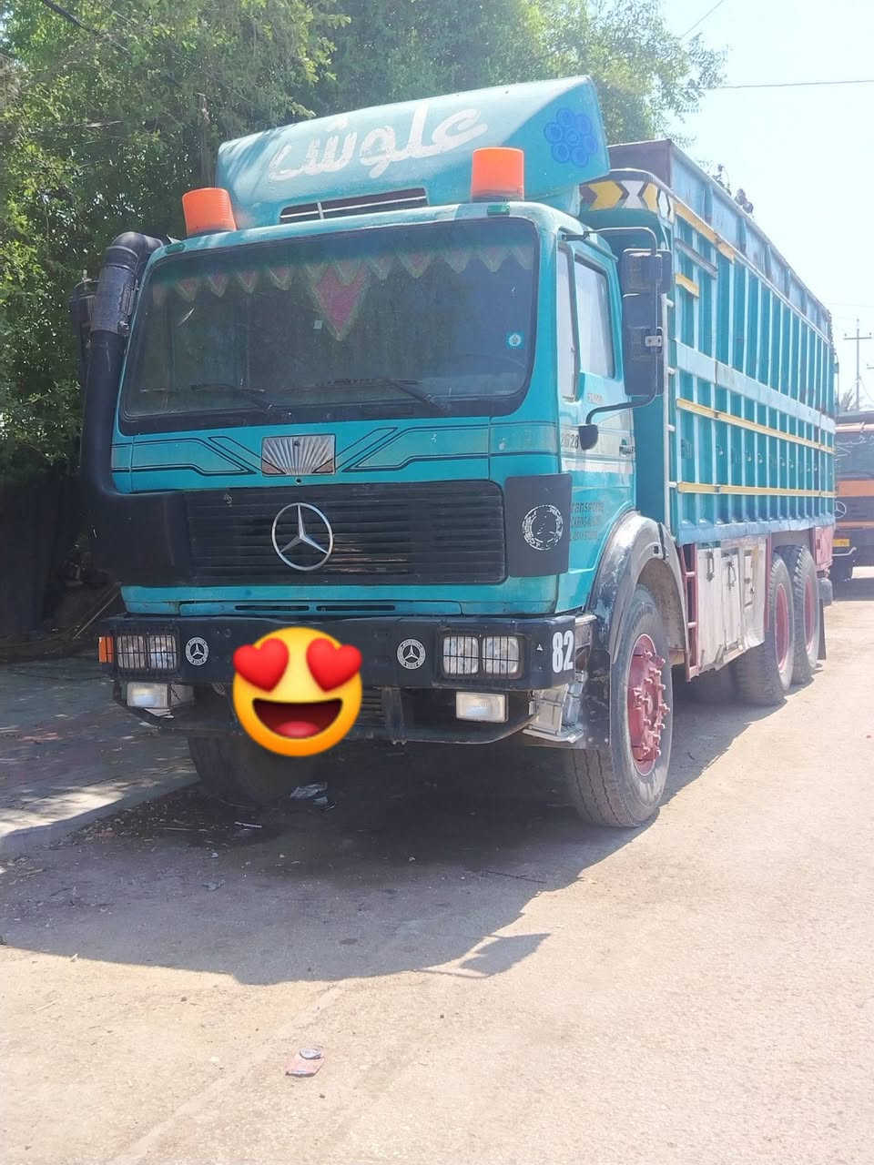 السلام عليكم البي شاصي البيع موديل 75 كير111مكينه28شاصي مكفول كفاله عامه مجموعة جيف رقم انكليزي بسمي ***********
