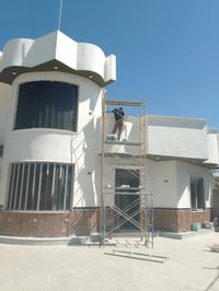 طلس • صباغ عام • واجهات