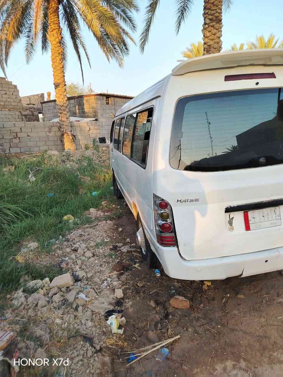 لبيع موصليه موديل 14 ***********
