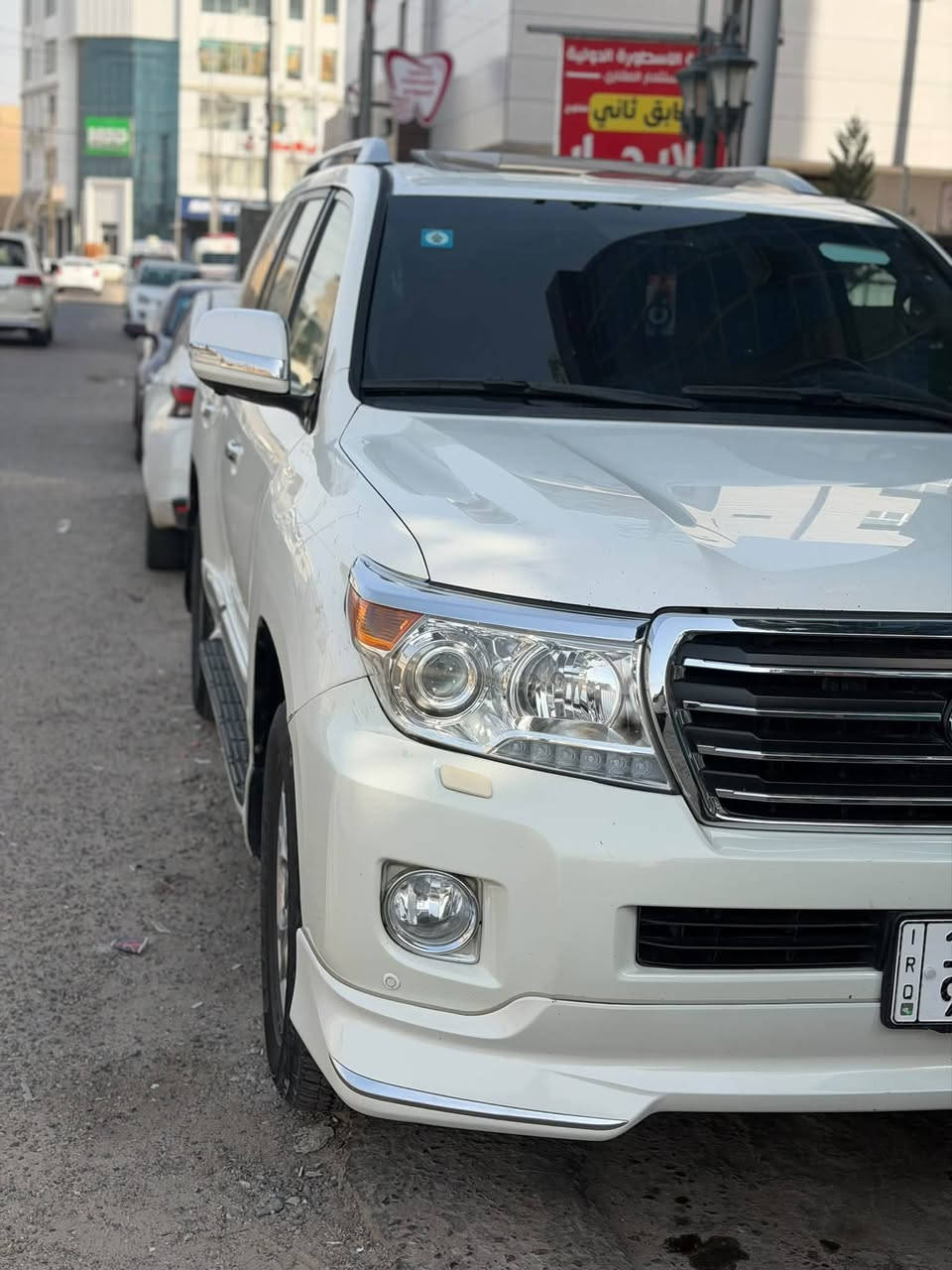 لاندكروز V8 • ٢٠١٣ • رقم بصره