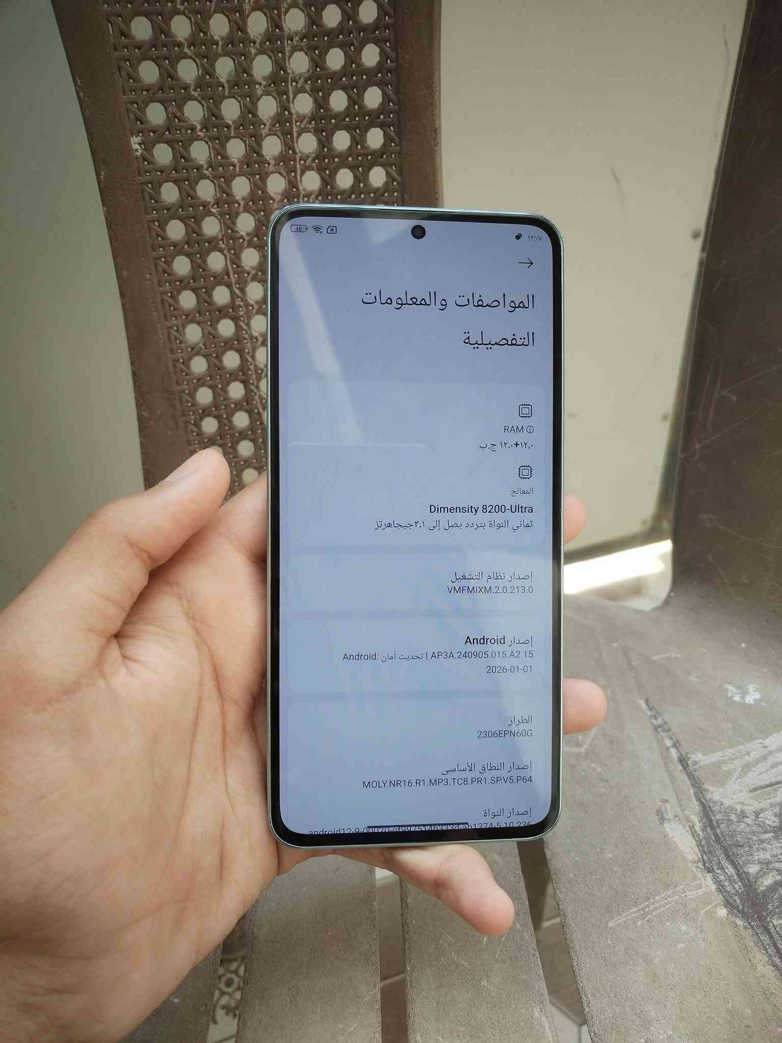 شاومي 13 تي برو • رام ١٢+١٢ • ذاكره ٢٥٦