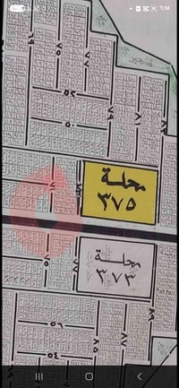 ٢٠٠م • شارع ٢٠ رئيسي • قطعة ٨٠٥