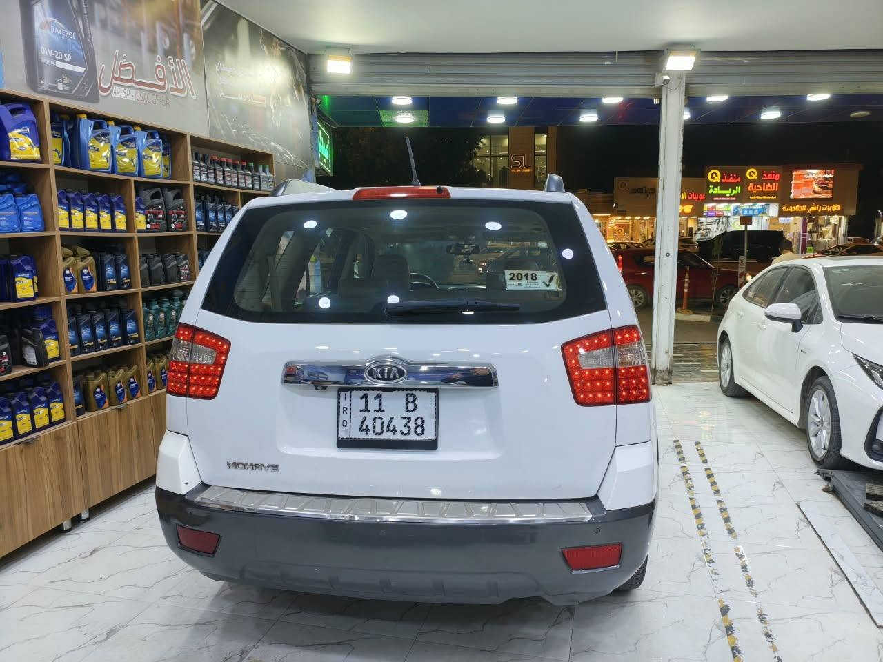السلام عليكم 

موهافي موديل 13 خليجي فول مواصفات  رقم بغداد انكليزي تحويل مباشر هزه جديده كفاله عامه من الحادث والضربه فقط باب الخلف السائق بيها صبغ اثر شخط والباقي كفاله كير محرك كفاله سياره جديده ماشيه ١٣٢
السعر 136 وبيها مجال
***********
***********
