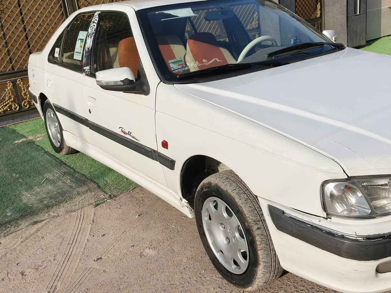 بيجو بارص • ٢٠١٤ • ابو الخصيب