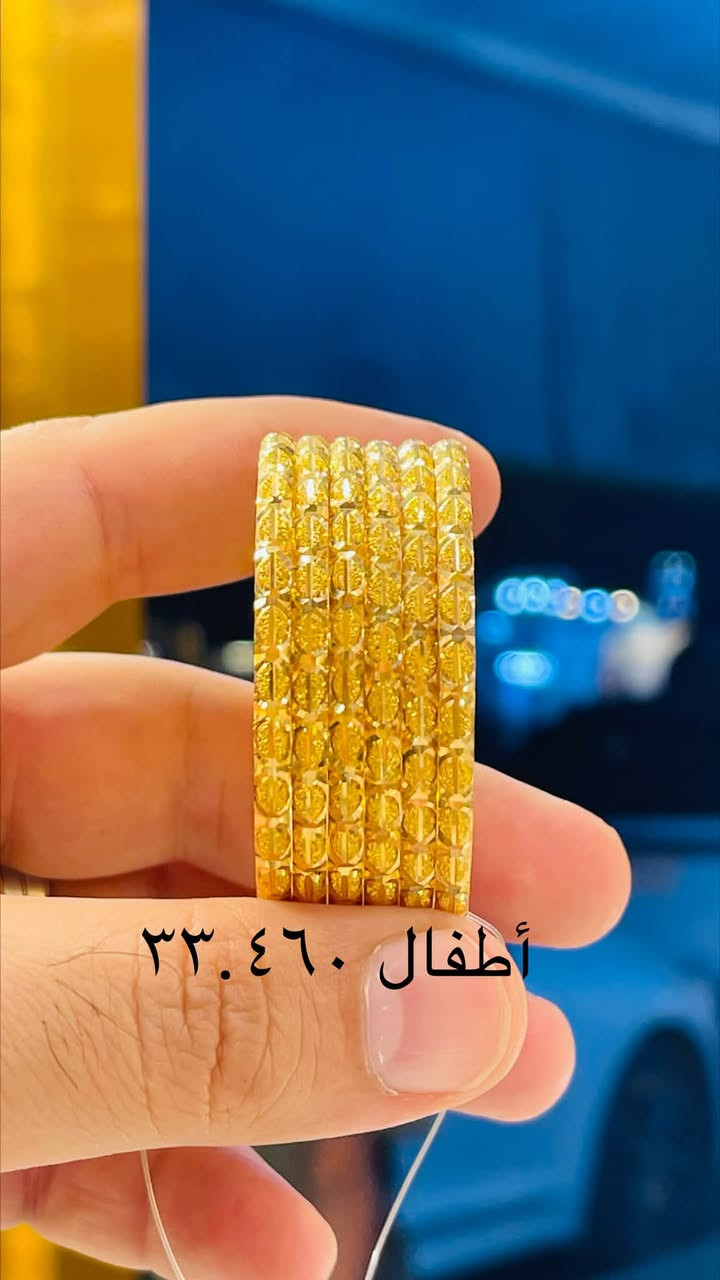 عرض لمدة يومين فقط اجور ٥٠٠٠

نص مكتوب في الصور:
- ٣٤.٢٣
- ٨٤.٤٤٠٣٧
- ٧٧.١٢٠
- أطفال
- ٣٥.١٩٠
- أطفال ٣٣.٤٦