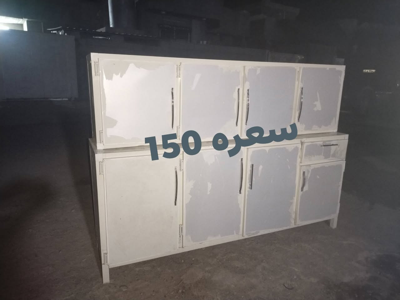 كونتر للبيع موبرده للبيع مكان طوز حي العصرية قرب مدرسه سفين رقم،***********
