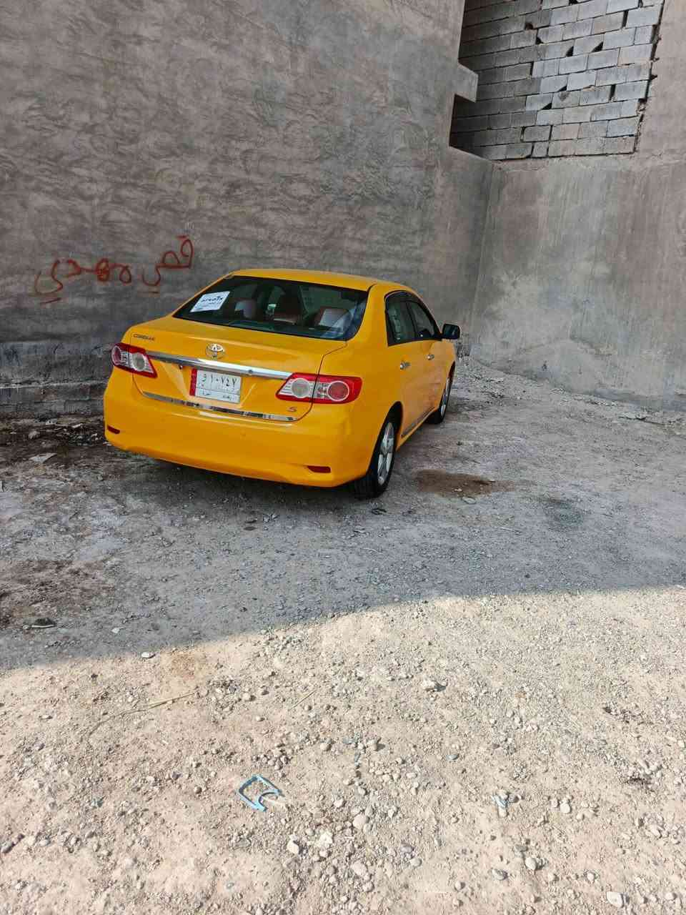 للبيع كورله تكسي 2013 رقم بغداد كلين فقط جاملغ نطخ وراجع بارد مكاني تكريت سعر 120 وبيه مجال بسيط مكلف بنشر رقم صاحب السياره ‏‪***********‬‏
