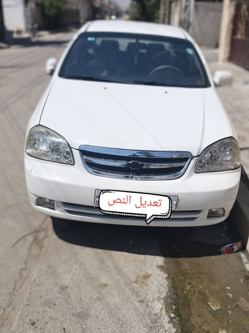 السلام عليكم
فورنزة ٢٠٠٨ بسمي
تبريد شغال
محرك ٢٠٠٠ بلادي
صدر زين
هزة جديدة رقم انكلبزي
 مكاني بغداد
***********
