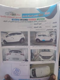 توسان • هيونداي • ٢٠١٦
