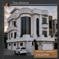 بناء • قصور الهميم • كربلاء