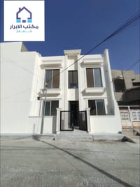 حي الواسطي • ٦٥م • طابو صرف